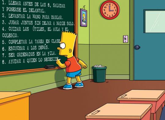 Nuevo REGLAMENTO MUNICIPAL 2018