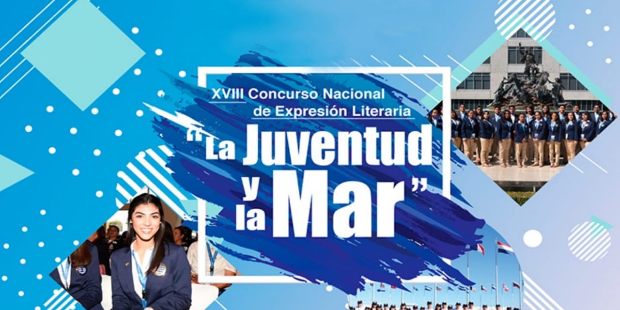 XVIII Concurso Nacional de Expresión Literaria «La Juventud y la Mar»